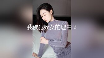 国产AV 蜜桃影像传媒 PMC069 没忍住竟和同学下药迷奸亲嫂子 李蓉蓉