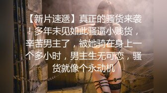 【寻欢作乐小猪】泡良佳作人妻杀手，家中亲自下厨吃饭，卧室内情趣丝袜，抠逼操穴百依百顺，对白精彩刺激