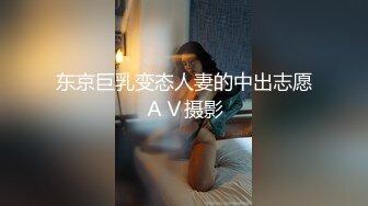 极品黑丝美女，大长腿耶，配上黑丝简直魔楞，自慰娇喘诱惑力满满！