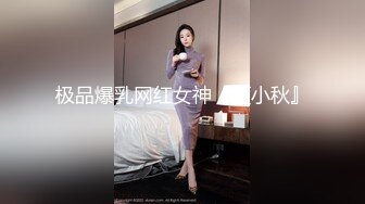 性感妩媚长发飘飘人妖黛西·泰勒 和俩型男帅哥一起3P相互操后门干菊花真是一起爽