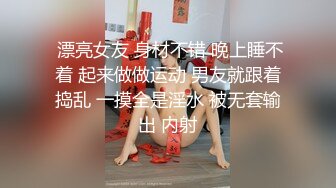  漂亮少妇偷情 被小伙无套输出 卿卿我我 操的轰轰烈烈 不能只能拔吊射屁屁