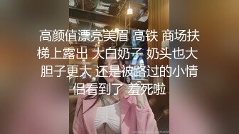 起点传媒 性视界传媒 XSJBW009 在家里被老婆的闺蜜强上 仙儿媛