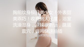 出去唱歌认识的高冷女生第二天却让我去她家玩SM