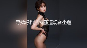 【极品稀缺魔手外购】最新《疯狂抖音》外篇《抖音擦边9》颜值美女各显神通 闪现走光刷边热舞 露毛露屁凸点诱惑(2)