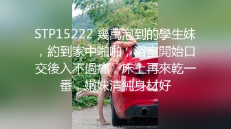 女神 徐莉芝 性感淡紫色连衣短裙 御姐姿态婀娜妩媚 袅袅气息淋漓绽放