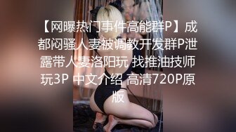 十二月最新流出大神潜入温泉洗浴会所更衣室偷拍❤️两个巨乳少妇VS苗条学妹