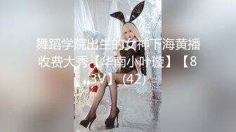 起點傳媒 性視界傳媒 XSJ058 嫂子的誘惑 斑斑