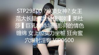 原来175cm的女孩脱光了是这样子的