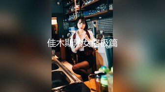 【赵探花】极品00后学妹，168CM大长腿，穿着高筒靴操逼，埋头吃大屌，侧入激情爆操