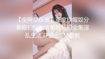 【新片速遞】  2024-2-29流出酒店偷拍❤️神似唐嫣小美女与男友嬉闹 被男友又舔又操女的叫的骚