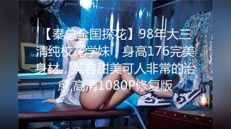 【推特网红】 高颜巨乳大奶牛 miko ，付费大尺度福利视频合集46V！原版无水 完整全套，自慰啪啪 淫叫诱惑！