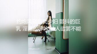 【淫乱俱乐部】男友邀兄弟玩3P 无套内射女友还给舔穴真会玩