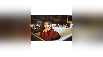 【国产❤️辣椒传媒】HPP-034 斑比✨ 表姐来偷我家