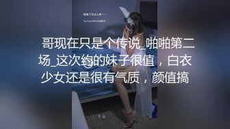 【粉丝福利】小佐先生调教正装狗2