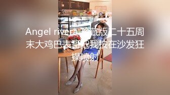 STP27459 扣扣传媒FSOG026 情趣女仆的幸福生活 ▌Cola酱▌钻毒龙侍奉肉棒 肏入湿滑嫩穴太爽了 操到喊救命