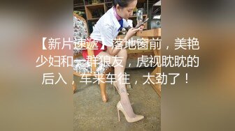  熟女阿姨酒店偷情 想我吗 想 想要 啊啊 太深了宝 干死我了 穿着黑网情趣连体衣 这爽叫诱人 射的老多了