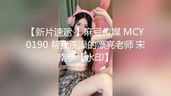 STP24967 今日最佳极品女神首秀，顶级美腿S型身材，全裸极度诱惑，一撮毛肥嫩美穴，掏出假屌猛捅，给你们展示美足，翘起屁股摇摆 VIP2209