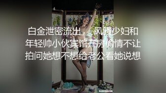 长发女友居家自慰，跳蛋塞逼，自慰呻吟十分诱惑