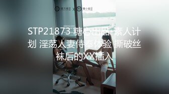 00妹纸 情趣装后入操 女上位 爽的不行