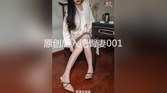 稀有流出，推特八字大奶女神【qpalzm69】私拍，各种啪啪道具紫微