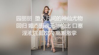  精品小嫩妹嫩妹妹，性爱之门一旦打开，骚浪属性点燃，好投入激情 (1)