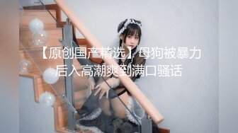 超顶级NTR绿帽人妻，肥臀一线天美鲍【QWER】订阅私拍，滴蜡露出紫薇喷水调教，约单男3P内射，刷锅狠人21 (4)