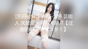 浴缸里的无毛少妇