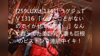 正宗模特 【欧洲模特】6个模特因疫情失业来中国赚钱 (6)