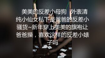 安**你加我我回不了私信，交换视频看简介