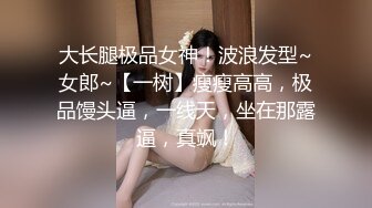 Al&mdash;李一桐 大奶淫荡诱惑