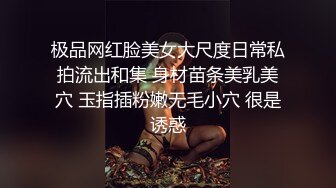 女神蓝色高跟鞋鞋交足交