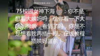 吴梦梦，号称“台湾第一女星”，业内领跑数年的先驱者