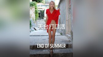 国产AV 依核娱乐 淫荡女孩的第一次双穴齐插 爽到翻白眼 熊若婕