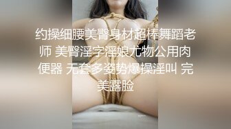 SWAG 计程车上自慰结果被压头最後被带去旅馆... Hotbabegirl