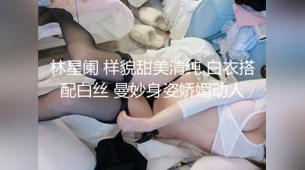 18岁表妹梦涵❤️：啊啊啊不要不要，高潮了，你喷水了