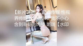   富姐和私人健身教练锻炼完脱光光在豪宅客厅对着镜子做爱