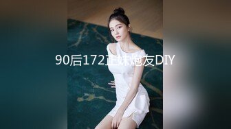 ★☆福利分享☆★24万粉极品魔鬼身材撸铁健身女神【赫拉】最后一期，裸体健身紫薇高潮嘶吼，力量感表层下是反差的骚浪感更能挑起征服的欲望 (3)