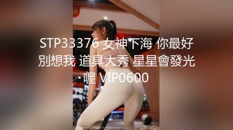 STP20046 颜值不错肉肉身材妹子 舌吻口交近距离特写摸逼侧入后入猛操