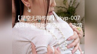 KTV唱歌选了个长发及腰的美女小姐姐,加点钱在包厢就把她拿下