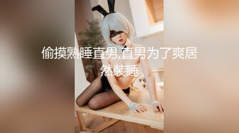 绿帽奴献妻4P混战！双女伺候男主双飞 舔脚侍奉两位美女 男奴被带到厕所赏圣水！