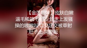 肯着老公出来偷情的大奶熟女