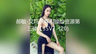 明目张胆的绿老公！推特极品淫荡浪女【MRmS】出轨露出日记，疯狂红杏老公绿的发光 (2)