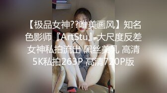 素颜学姐 约了半年都部舍得陪我出来 这次花了血本啊