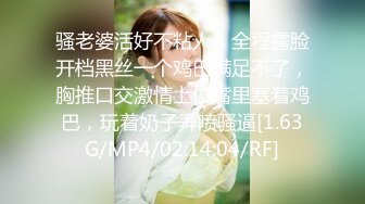 万里挑一的极品，关键还长得漂亮，操起来爽的无法五天，乳中豪爽