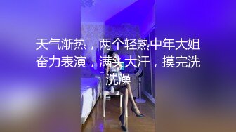 极乐圣诞黑丝Cos完美身材女神▌佳芯▌圣诞老人爆刺蜜汁鲜嫩私处