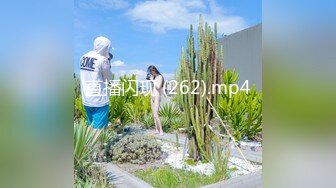 【新速片遞】  漂亮白丝美眉吃鸡啪啪 我腰扭的好看吗 找到感觉了 累了你来操我吧 啊啊好舒服 被小哥哥带回家无套输出 射了一屁屁