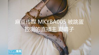 STP23507 足疗店搞女技师，丸子头小姐姐，摸摸搞搞要拔裤子 ，足交打飞机，骑乘磨蹭扶着电视柜后入，隔壁在唱歌