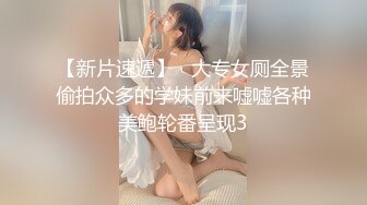 高颜值纯美TS乐基儿，带枪的小姐姐 你受吗？被直男舔完，后入菊花穴操得乐基儿  呻吟中混杂男音一会女音！！