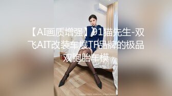 OF浪漫主义上海留学生身材娇小翘臀媚洋女【asya】最后停更订阅私拍流出，恋上大肉棒各种唯美性爱野战 (2)