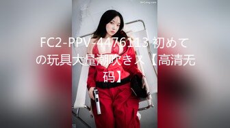 本土童顏巨乳嬌俏錢小貓約兩粉絲開房3P輪番抽插／台大苗條美女AV棒自慰穿情趣制服與男友激情性愛 .SD